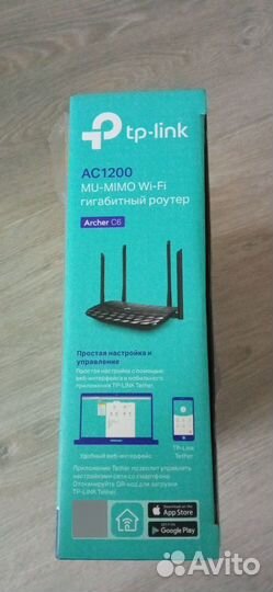 Wifi роутер Tp- link Archer c6