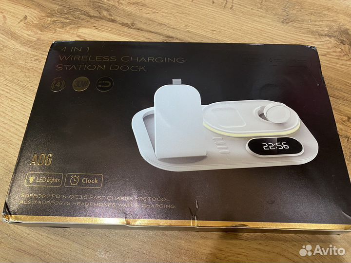 Зарядное беспроводное устройство