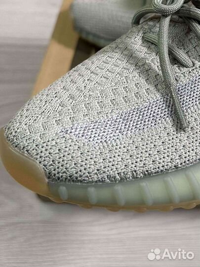 Adidas Yeezy Boost 350