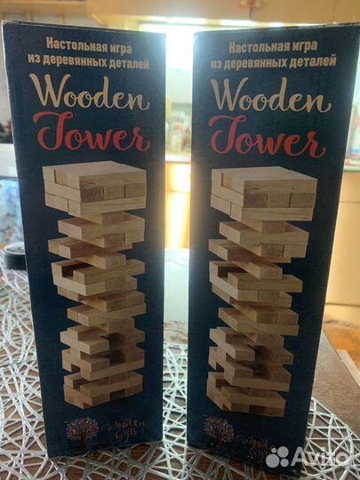 Настольные игры