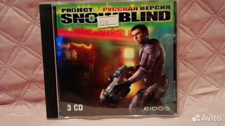 Игра на рс Проект Сноублинд, второй DeusEx