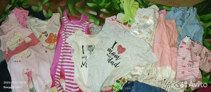 Вещи на девочку от 56-68 см пакетом