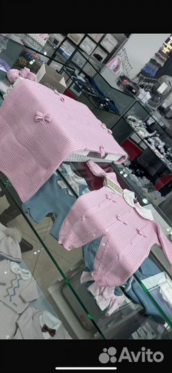 Детские вещи