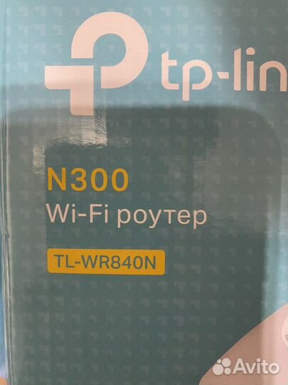 Wifi роутер tp link tl-wr840n