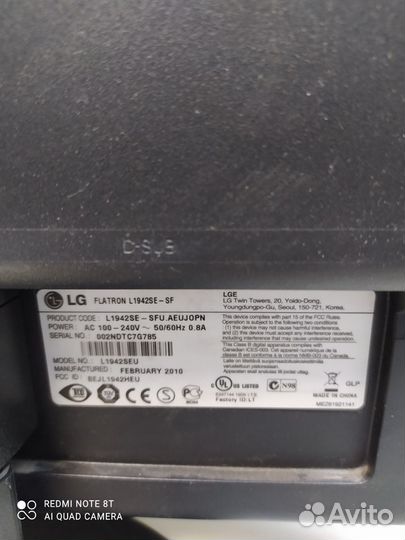 Монитор LG flatron