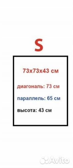 Вольер для животных