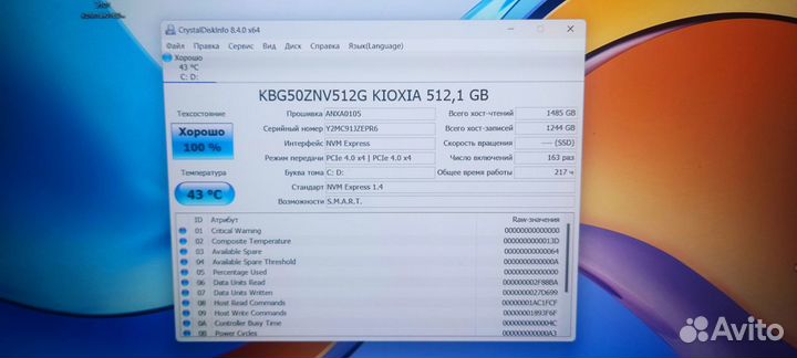 Ноутбук honor MagicBook X 16 BRN-F58, на гарантии