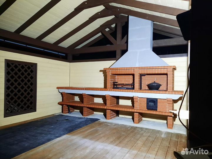 Мангал барбекю