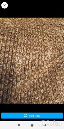 Ткань букле отрез 3 метра на кардиган,платья,жакет