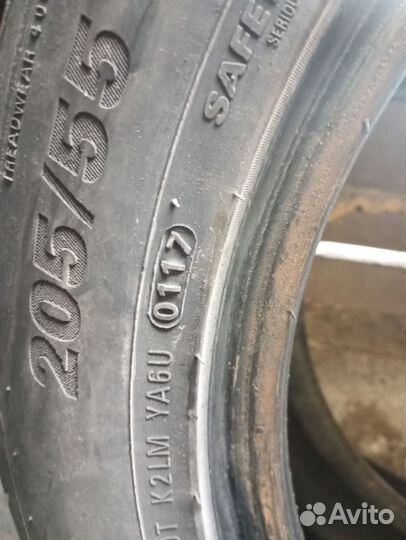 Kumho Ecsta 711 205/55 R16