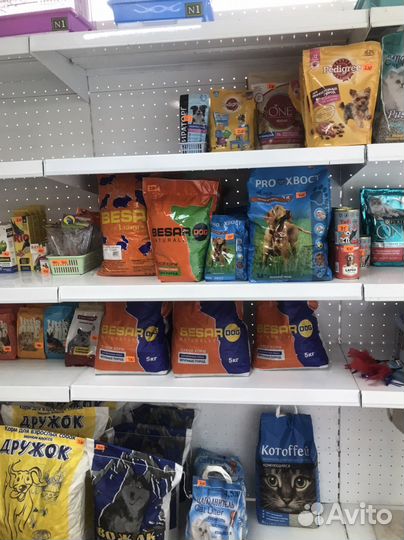 Товары для животных