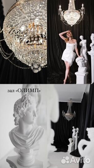 Фотостудия bohema