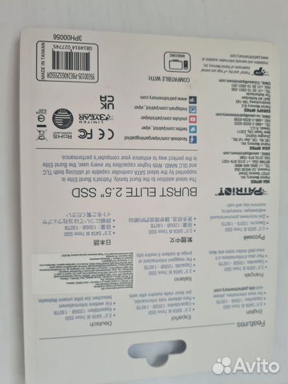 Ssd SATA Patriot и Silicon Power Slim S55