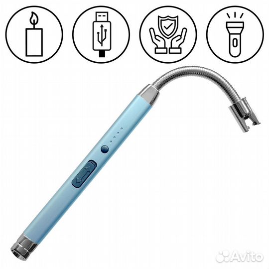 Электронная зажигалка