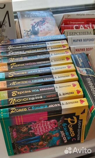 Книги, популярная современная литература