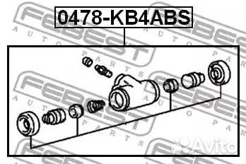 Цилиндр тормозной задний