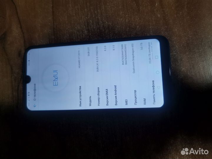 HUAWEI Y5 Prime (2018) Dual sim, 2/16 ГБ