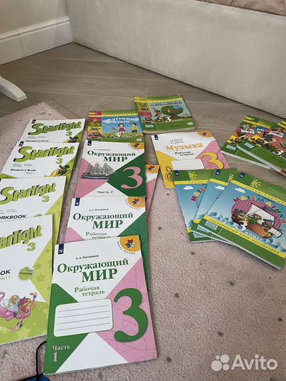 Учебники и рабочие теиради 3 класс