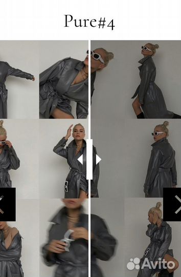 Пресеты Буримова Pure Color & Trends (13шт)