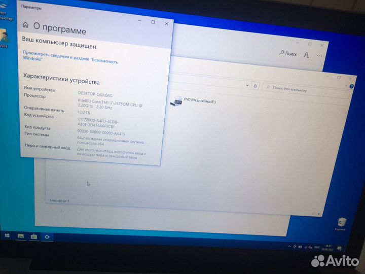 Apple MacBook Pro 15