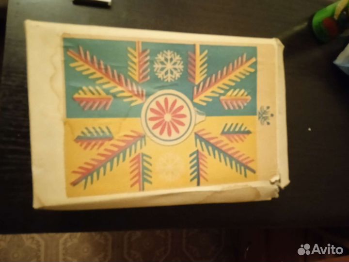 Гирлянды