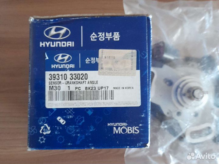 Датчик положения коленвала