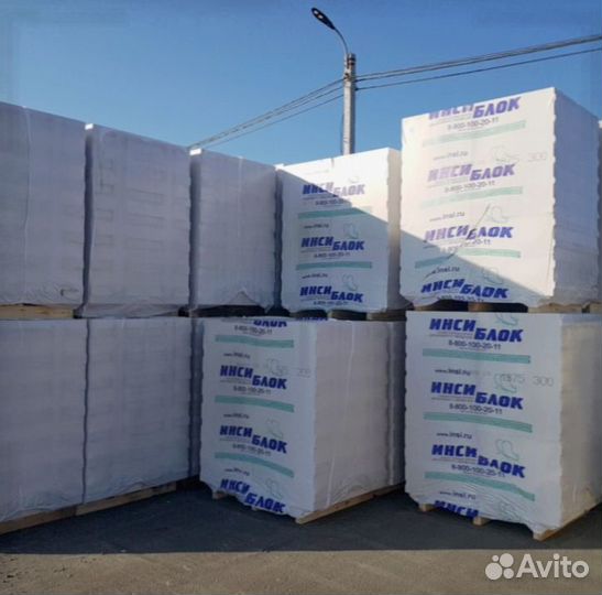 Газоблок Инсиблок