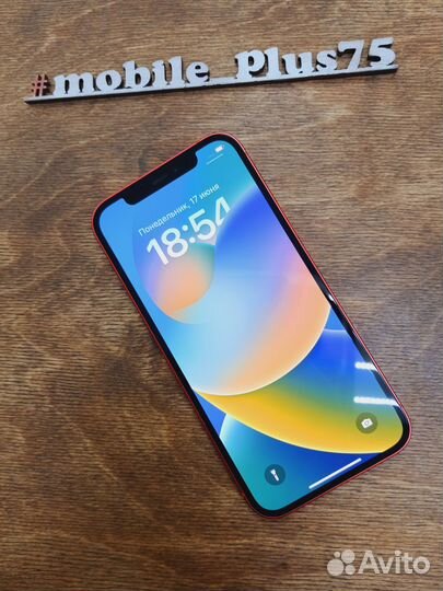 iPhone 12, 256 ГБ