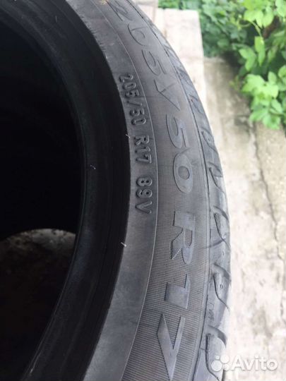 Pirelli Cinturato P7 205/50 R17