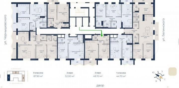 2-к. квартира, 47,3 м², 11/24 эт.