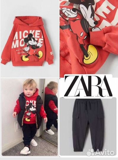 Костюм детский Zara