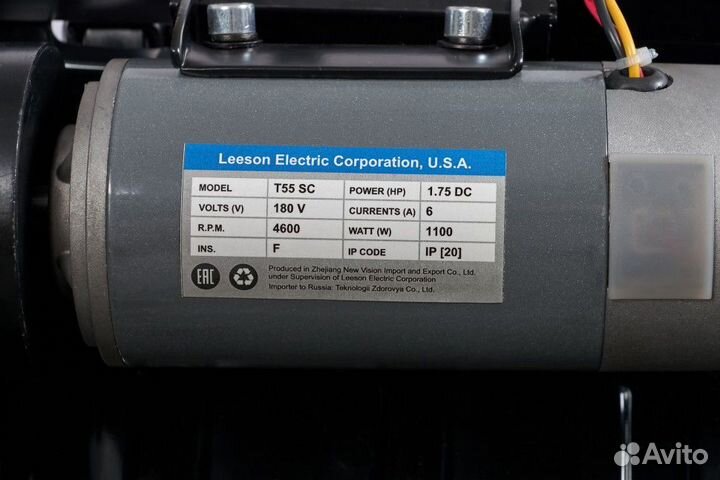 Беговая дорожка Titanium One T44 C APP