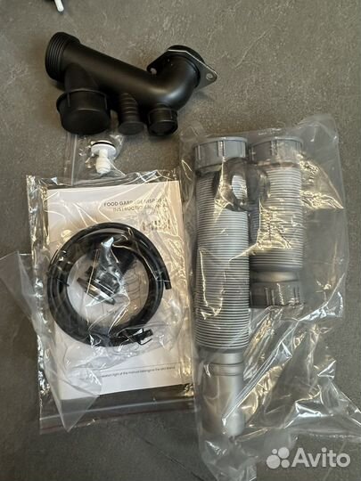 Измельчитель пищевых отходов