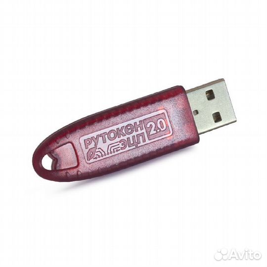 USB-токен Rutoken S 64 kb ндв3
