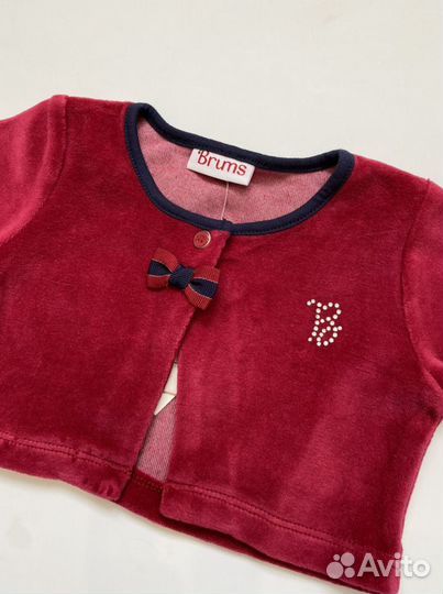 Кардиган Brums