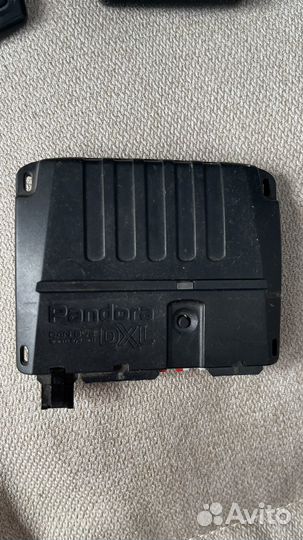 Автосигнализация Pandora DXL 5000