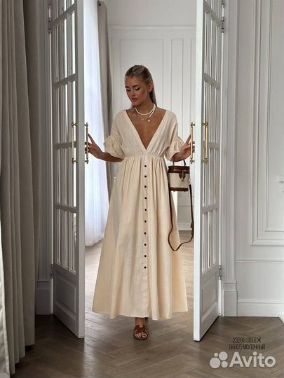 Сарафан женский