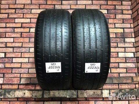 Continental ContiCrossContact UHP 255/50 R20