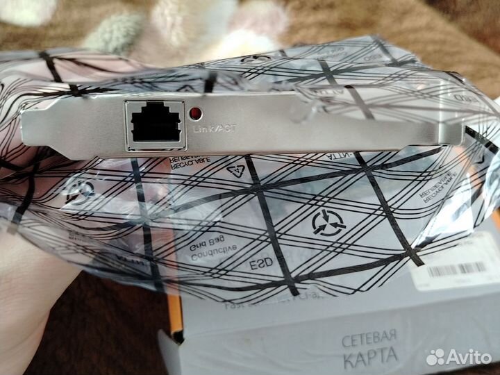 Сетевая карта dexp ZH-fepci1 новая