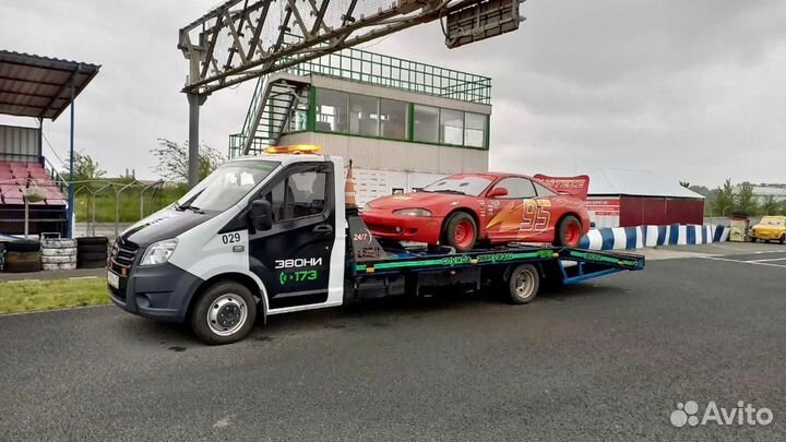 Эвакуатор Газель