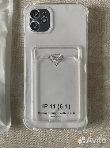 Чехол на iPhone 11 новый