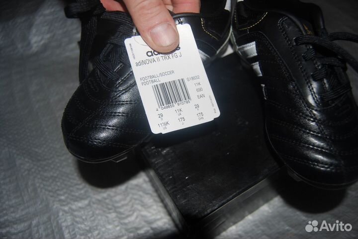 Бутсы детские Adidas adinova II