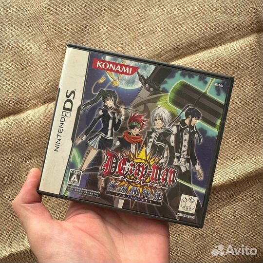 D.Gray-man Kami no Shitotachi