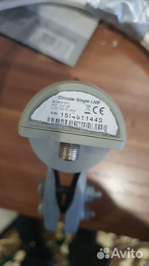 Спутниковая приставка триколор