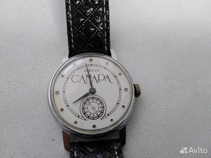Часы Победа Самара
