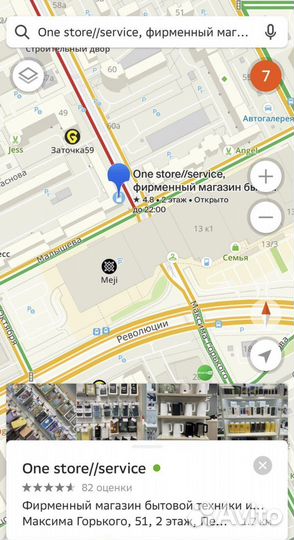 Монитор Xiaomi Redmi 27