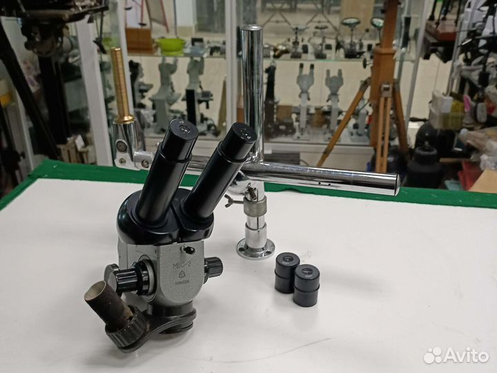 Мбс-2 160мм +крестовой штатив