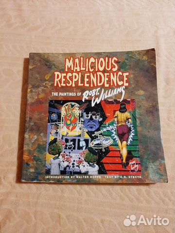 Книга Malicious Resplendence Robt. Williams