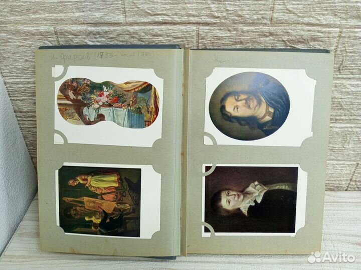 Фотоальбом с коллекционными открытками СССР