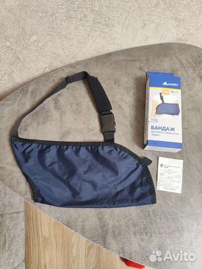 Бандаж,косынку для ребёнка, при переломе